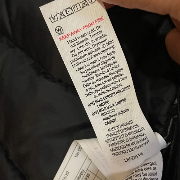 Muji recycled nylon packable down jacket - Picture 16 of 17